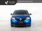 Renault Logan II Казань  - изображение 15