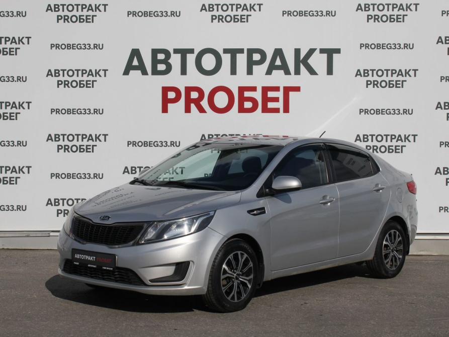 Kia Rio III Владимир  - изображение 1
