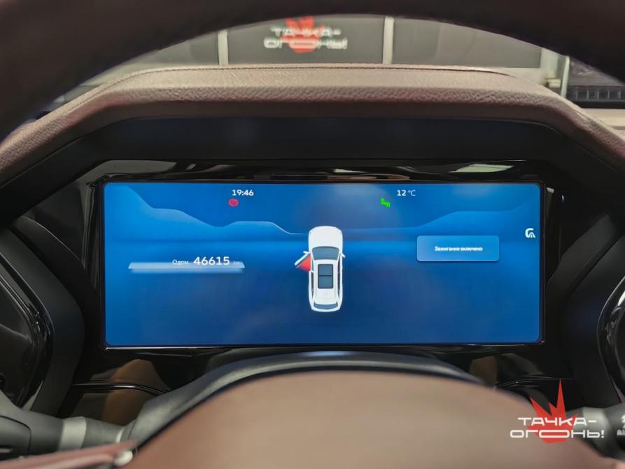Geely Monjaro I Пермь  - изображение 7