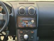 Nissan Qashqai I Екатеринбург  - изображение 22