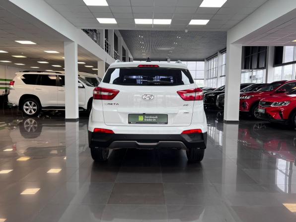 Hyundai Creta I с пробегом 2016 года, цена 1 865 000 рублей, 124037 км, внедорожник, Автокод Объявления