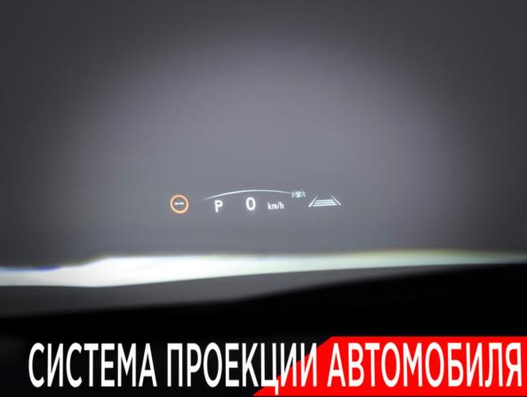 Lexus RX V с пробегом 2023 года, цена 9 190 000 рублей, 36395 км, внедорожник, Автокод Объявления