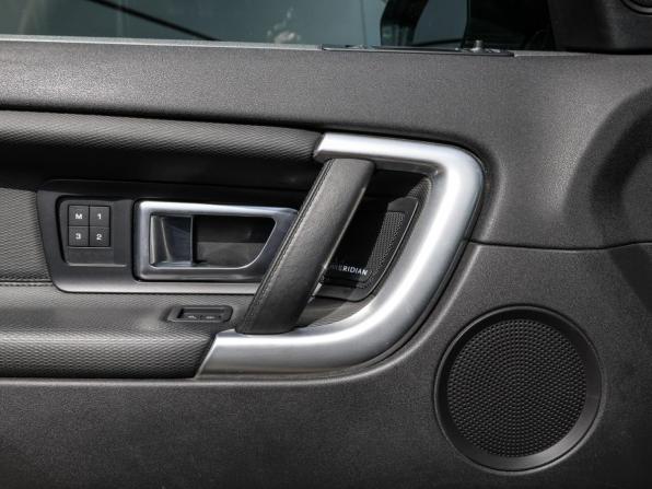 Land Rover Discovery Sport I с пробегом 2017 года, цена 2 149 000 рублей, 157206 км, внедорожник, Автокод Объявления