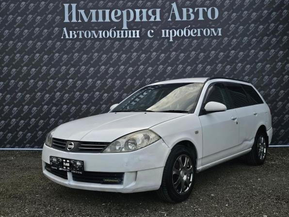Nissan Wingroad II (Y11) Рестайлинг с пробегом 2003 года, цена 250 000 рублей, 356000 км, универсал, Автокод Объявления