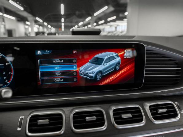 Mercedes-Benz GLE II (V167) с пробегом 2022 года, цена 11 050 000 рублей, 7541 км, внедорожник, Автокод Объявления