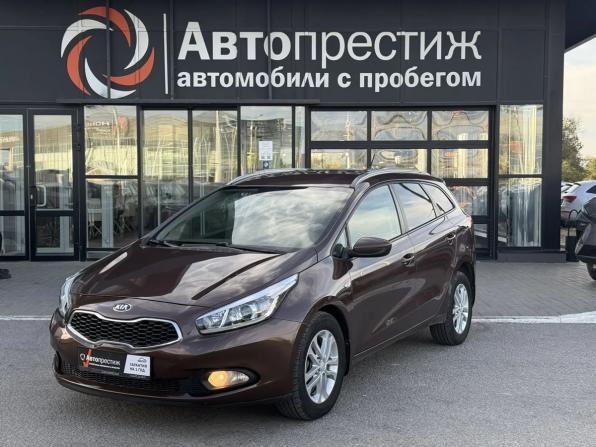 Kia Ceed II с пробегом 2013 года, цена 1 010 000 рублей, 217995 км, универсал, Автокод Объявления