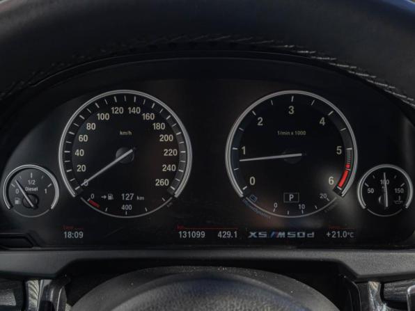 BMW X5 III (F15) с пробегом 2016 года, цена 4 120 000 рублей, 131099 км, внедорожник, Автокод Объявления