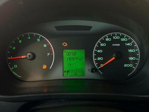 Lada (ВАЗ) Granta I с пробегом 2015 года, цена 354 669 рублей, 175000 км, седан, Автокод Объявления