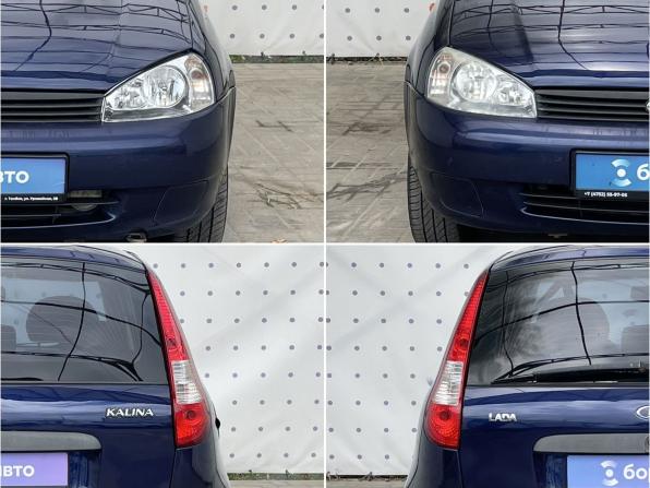 Lada (ВАЗ) Kalina I с пробегом 2012 года, цена 375 000 рублей, 150071 км, хэтчбек, Автокод Объявления