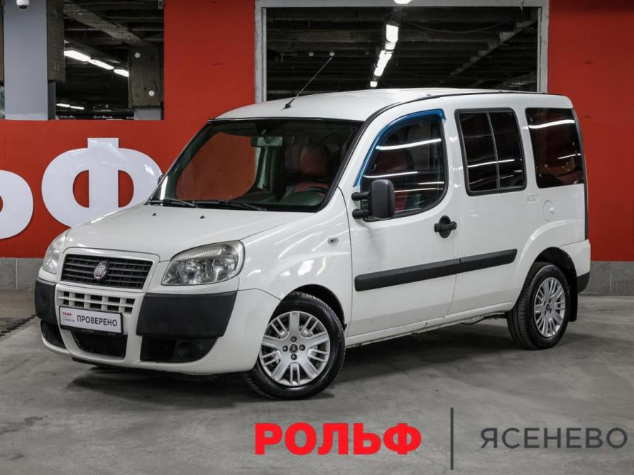 Fiat Doblo I Рестайлинг Москва  - изображение 1
