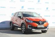 Renault Kaptur I Пермь  - изображение 24