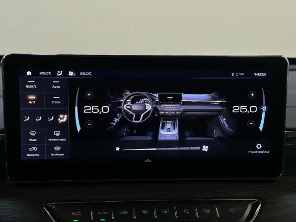 Haval Jolion I с пробегом 2023 года, цена 2 019 900 рублей, 16000 км, внедорожник, Автокод Объявления