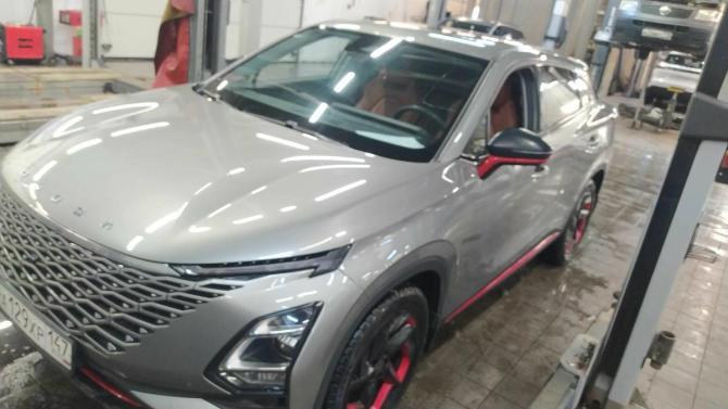 Omoda C5 I