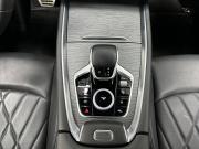 Chery Tiggo 8 Pro Max I Рестайлинг Казань  - изображение 37
