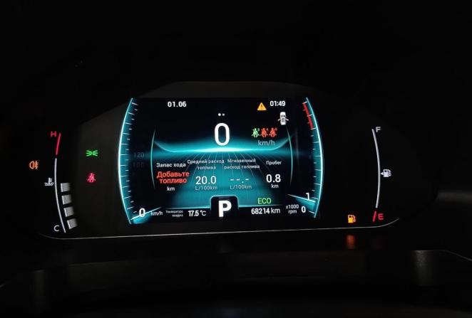 Chery Tiggo 7 Pro I с пробегом 2022 года, цена 1 580 000 рублей, 68108 км, внедорожник, Автокод Объявления