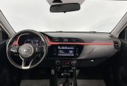 Kia Rio IV Саранск  - изображение 52