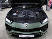 Lamborghini Urus I Москва  - изображение 39