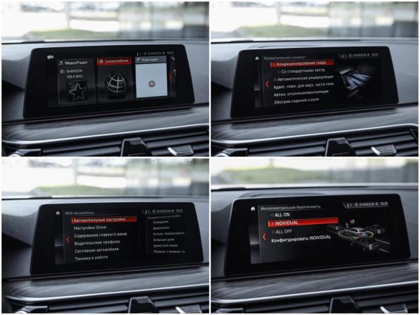 BMW 5 серии VII (G30/G31/G38) с пробегом 2018 года, цена 3 499 000 рублей, 187022 км, универсал, Автокод Объявления
