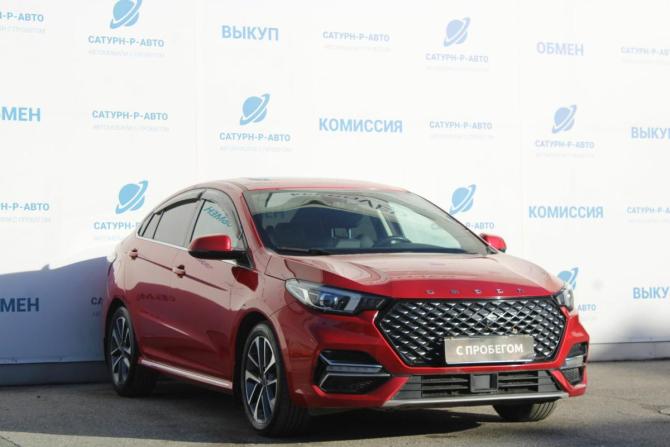 Omoda S5 с пробегом 2023 года, цена 1 359 000 рублей, 65000 км, седан, Автокод Объявления