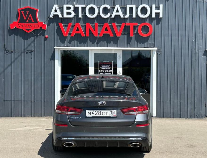 Kia Optima IV Рестайлинг Альметьевск  - изображение 7