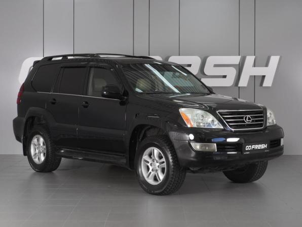Lexus GX I с пробегом 2004 года, цена 2 289 000 рублей, 244840 км, внедорожник, Автокод Объявления
