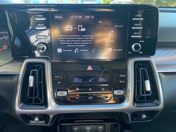 Kia Sorento IV с пробегом 2021 года, цена 2 899 000 рублей, 158530 км, внедорожник, Автокод Объявления