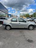Renault Logan I Кострома  - изображение 15