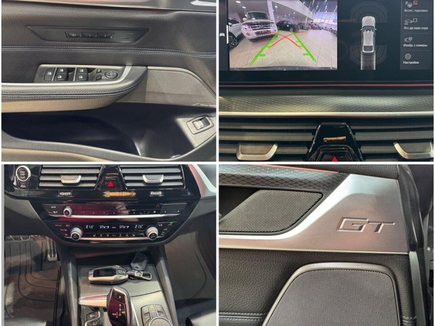 BMW 6 серии IV (G32) Рестайлинг Москва  - изображение 20
