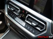 BMW 3 серии VII (G2x) Москва  - изображение 35