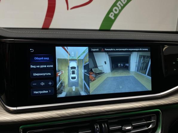Hongqi H9 I с пробегом 2023 года, цена 3 950 000 рублей, 33430 км, седан, Автокод Объявления