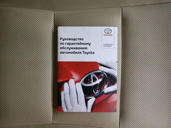 Toyota Camry VII (XV50) Рестайлинг с пробегом 2016 года, цена 2 395 000 рублей, 74741 км, седан, Автокод Объявления