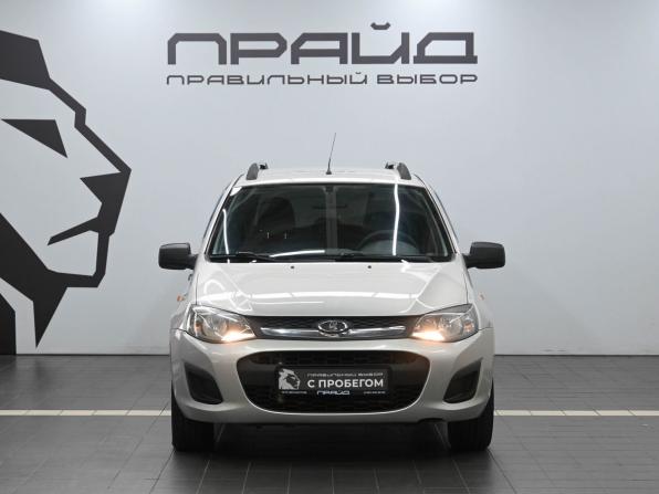 Lada (ВАЗ) Kalina II с пробегом 2015 года, цена 519 900 рублей, 220000 км, универсал, Автокод Объявления