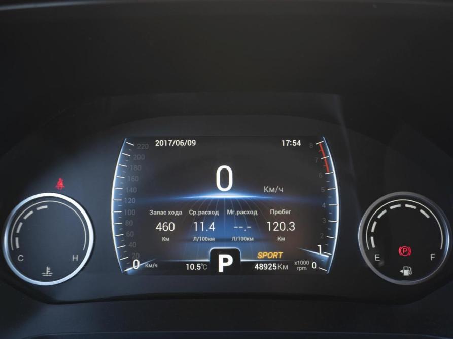 Chery Tiggo 8 I Рестайлинг Орехово-Зуево  - изображение 11