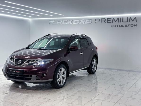 Nissan Murano II (Z51) Рестайлинг 2 с пробегом 2015 года, цена 1 599 999 рублей, 175182 км, внедорожник, Автокод Объявления