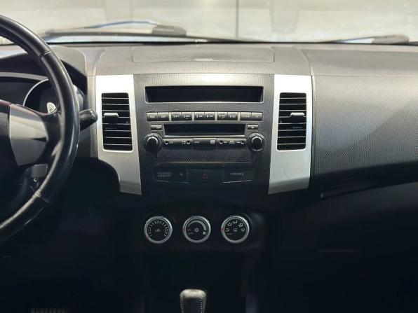 Mitsubishi Outlander II с пробегом 2007 года, цена 980 000 рублей, 161000 км, внедорожник, Автокод Объявления