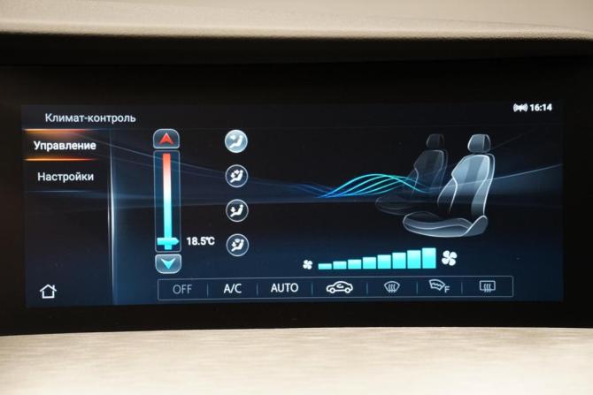 Changan CS35 Plus I Рестайлинг с пробегом 2023 года, цена 2 090 000 рублей, 7100 км, внедорожник, Автокод Объявления