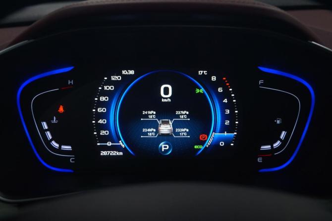 Geely Coolray I с пробегом 2023 года, цена 1 930 000 рублей, 28700 км, внедорожник, Автокод Объявления