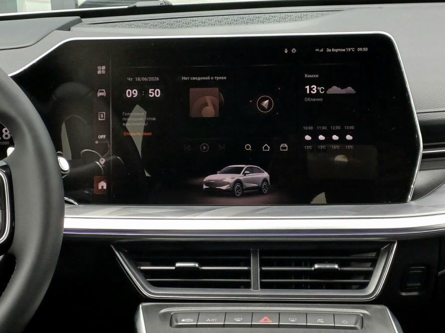 Haval F7x II Москва  - изображение 15