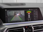 BMW X5 IV (G05/G18) Воронеж  - изображение 39