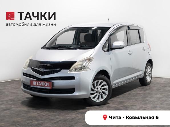 Toyota Ractis I с пробегом 2007 года, цена 695 000 рублей, 204639 км, хэтчбек, Автокод Объявления
