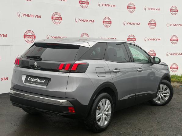 Peugeot 3008 II с пробегом 2019 года, цена 1 769 000 рублей, 125948 км, внедорожник, Автокод Объявления