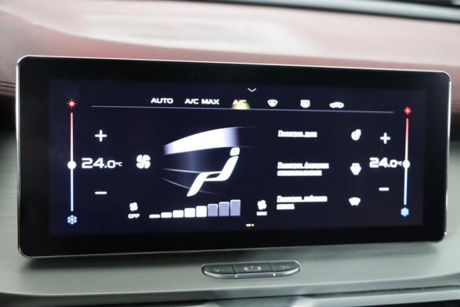 Geely Coolray I с пробегом 2021 года, цена 1 679 990 рублей, 97394 км, внедорожник, Автокод Объявления
