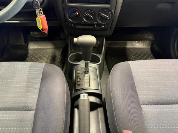 Hyundai Getz I Рестайлинг с пробегом 2007 года, цена 595 000 рублей, 206024 км, хэтчбек, Автокод Объявления