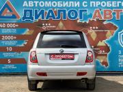 Lifan Smily I (320) Набережные Челны  - изображение 26