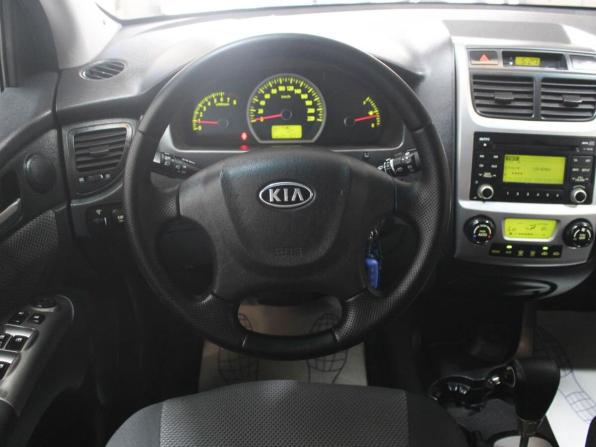 Kia Sportage II Рестайлинг с пробегом 2010 года, цена 916 700 рублей, 241892 км, внедорожник, Автокод Объявления
