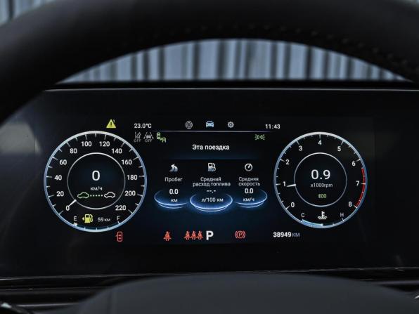 Omoda C5 I с пробегом 2022 года, цена 1 860 000 рублей, 38949 км, внедорожник, Автокод Объявления