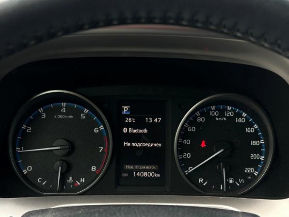 Toyota RAV4 IV (XA40) Рестайлинг с пробегом 2019 года, цена 2 589 400 рублей, 140800 км, внедорожник, Автокод Объявления