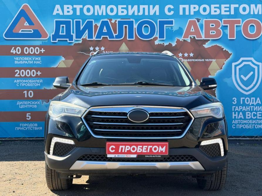 FAW Besturn X80 I Рестайлинг Набережные Челны  - изображение 8