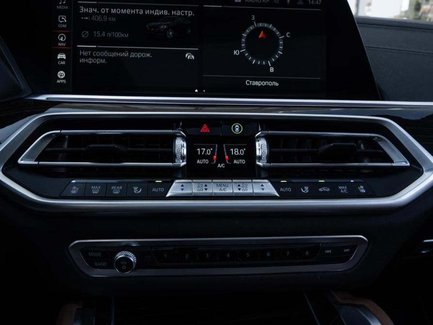 BMW X6 III (G06) Ставрополь  - изображение 17