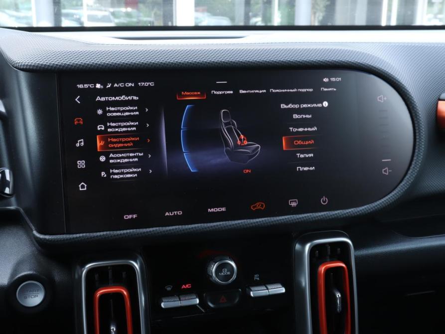 Haval Dargo Москва  - изображение 21